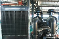 柴油发电机组水箱污垢是怎样发生的？如何清理？