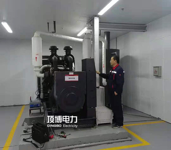 柴油发电机 柴油发电机